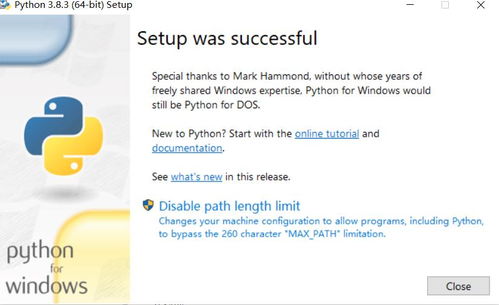 零基础搭建Python人工智能开发环境 Anaconda与Jupyter Notebook图文详解