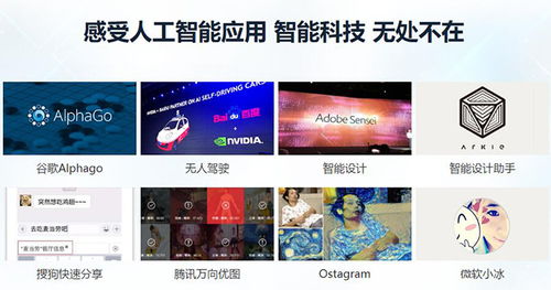 武汉Python全栈与人工智能培训指南 如何选择适合的软件开发课程